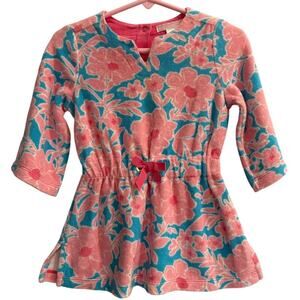 Janie and Jack Size 6 - 12 Months Pink Blue Floral Terry Swim Dress Cover Up